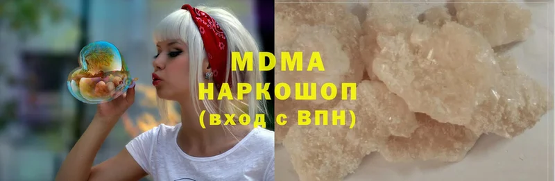 MDMA Molly  даркнет сайт  Билибино 